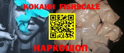 гашиш Жуковский