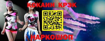 ECSTASY Бугуруслан