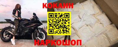 а пвп мука Бузулук