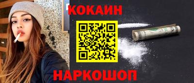 ECSTASY Бугуруслан