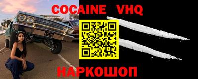ECSTASY Бугуруслан