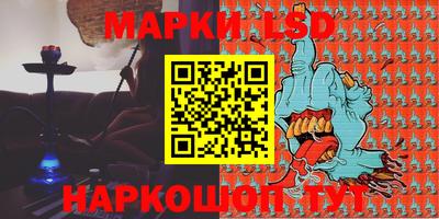 ешки Будённовск