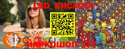ешки Будённовск