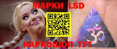 ешки Будённовск