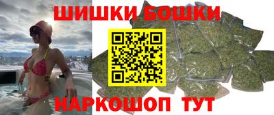 а пвп мука Бузулук