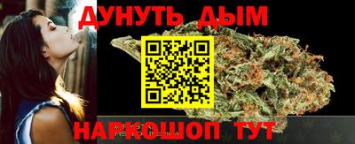 а пвп мука Бузулук