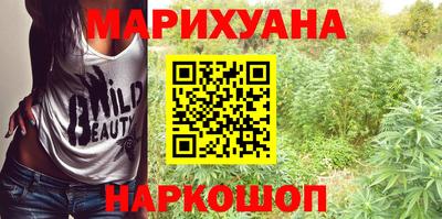 ECSTASY Бугуруслан