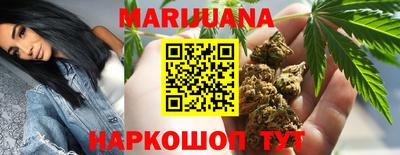 ешки Будённовск
