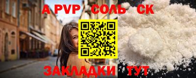 ECSTASY Бугуруслан