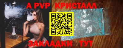 ECSTASY Бугуруслан