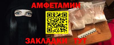 твердый Заводоуковск