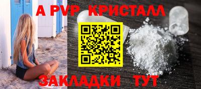 ECSTASY Бугуруслан