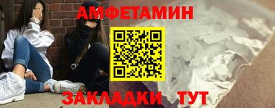 а пвп мука Бузулук