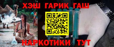 ешки Будённовск