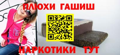 а пвп мука Бузулук