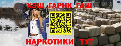 ECSTASY Бугуруслан