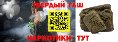 а пвп мука Бузулук